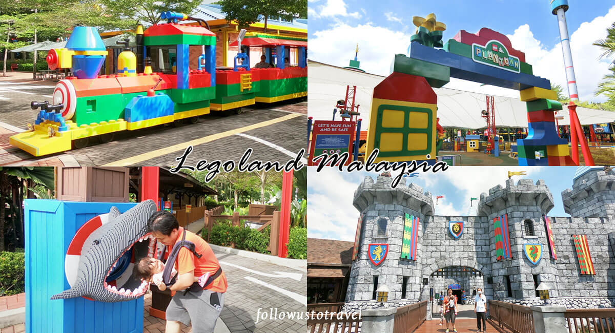 legoland malaysia乐高乐园