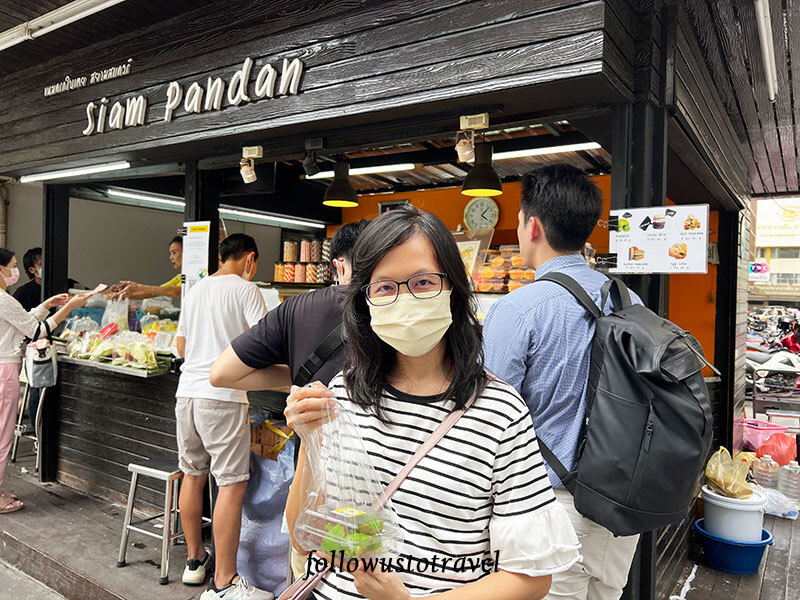 曼谷美食 siam pandan