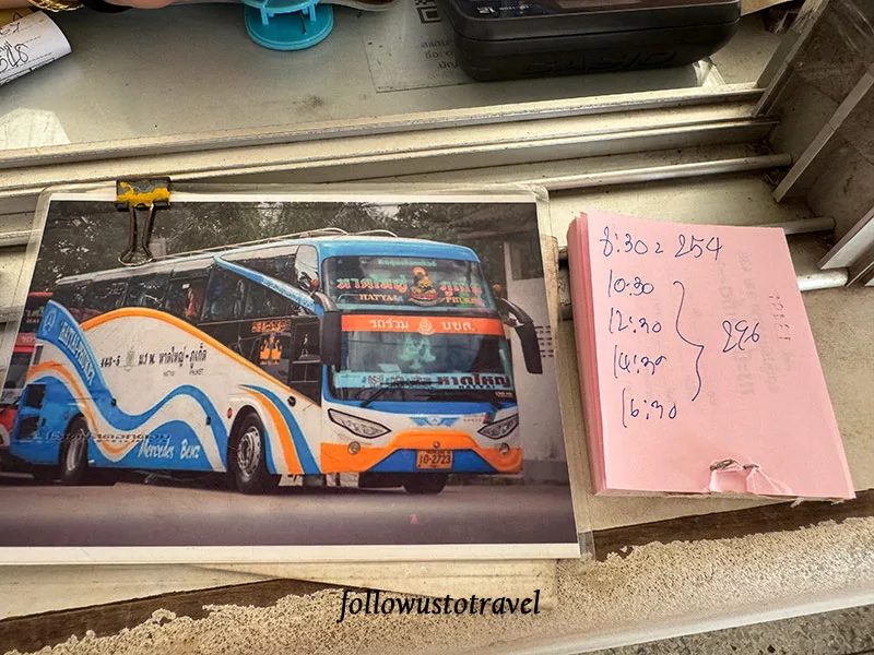 甲米回合艾搭巴士 krabi bus terminal 豪華巴士